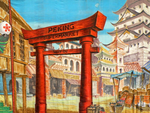 Peking Market Calico Theatre Backcloth | Thoroughly Theatre